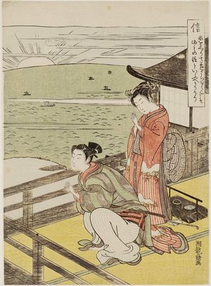 Isoda Koryusai: Faith (Shin), from an untitled series of Five Virtues - Museum of Fine Arts