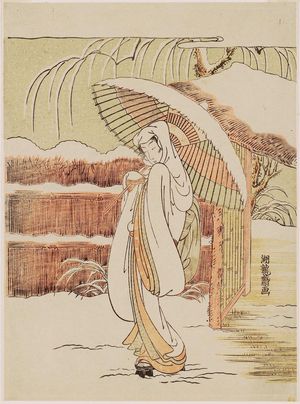 Isoda Koryusai: The Heron Maiden (Sagi musume) - Museum of Fine Arts