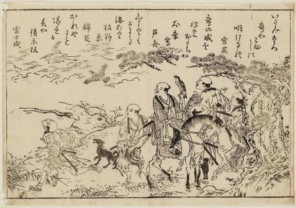 Kitao Shigemasa: A hunting party with hawks - Museum of Fine Arts