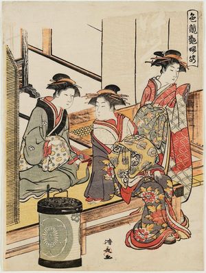 Torii Kiyonaga: At the Entrance of the Tsuruya, from the series Contest of Alluring Beauties (Irokurabe enpu sugata) - Museum of Fine Arts