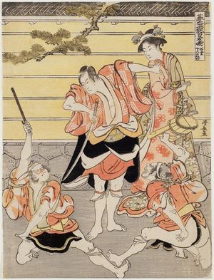 Japanese Print "Scene at the Ishidô Mansion (Ishidô yakata no dangiri), from the series The Tale of Shiraishi, a Latter-day Taiheiki (Go-Taiheiki Shiraishi banashi)" by Torii Kiyonaga, 鳥居清長 (Torii Kiyonaga)