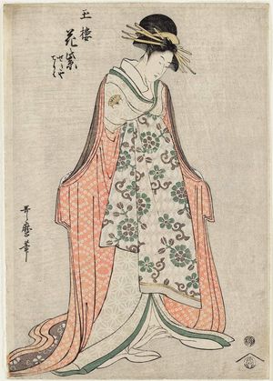 Kitagawa Utamaro: Hanamurasaki of the Tama-rô (Tamaya), kamuro Sekiya and Teriha, from an untitled series of courtesans - Museum of Fine Arts
