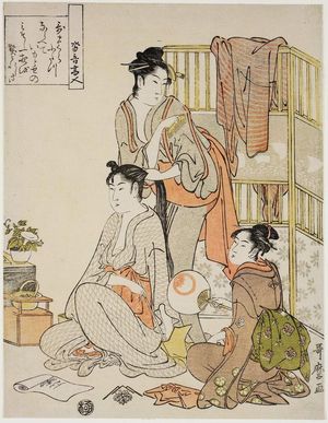 Kitagawa Utamaro: Poem by Suikô Shônin: Woman Having Her Hair Arranged, from an untitled series with kyôka poems - Museum of Fine Arts