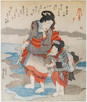 Utagawa Kuniyoshi, 歌川国芳 (Utagawa Kuniyoshi)による浮世絵「No. 3 (Sono san), from the series Gathering Shellfish at Low Tide, a Pentaptych (Shiohi goban no uchi)」