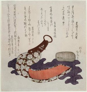 Estampe japonaise "Stirrup" par Bokutei Shûba