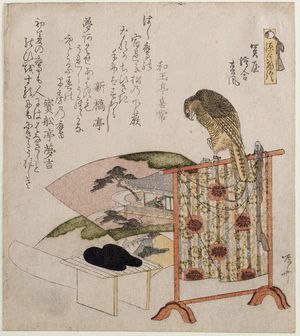 Ryuryukyo Shinsai: Hawk on a Perch - Museum of Fine Arts