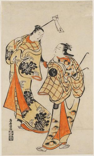 Torii Kiyomasu I: Two Courtesans - Museum of Fine Arts