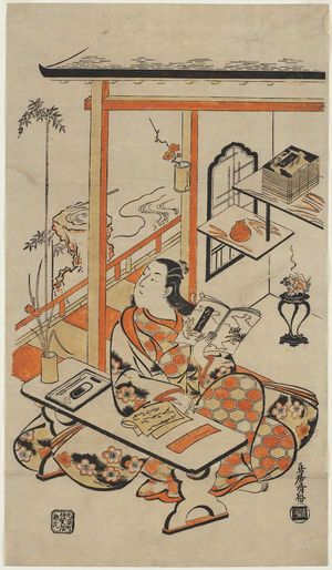 Torii Kiyomasu I: Woman Reading the Akashi Chapter of the Tale of Genji - Museum of Fine Arts