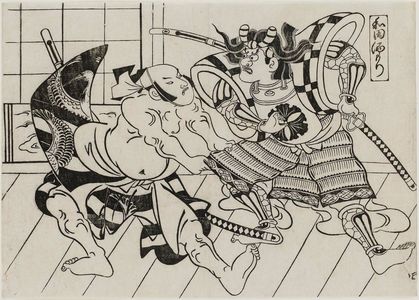奥村政信: Wada's Banquet, No. 4 (Wada no sakamori, shi), from the series Famous Scenes from Japanese Puppet Plays (Yamato irotake) - ボストン美術館