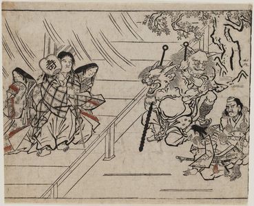 Hishikawa Moronobu: Yorimitsu Pays His Respects to Shutendoji - Museum of Fine Arts