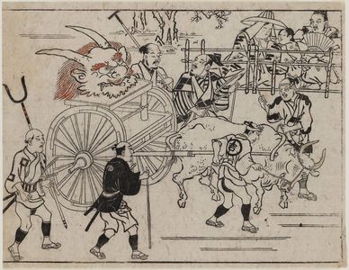 Hishikawa Moronobu: The Head of Shutendoji Paraded on an Ox-drawn Cart - Museum of Fine Arts