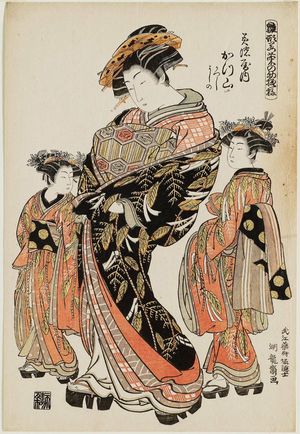 Isoda Koryusai, 磯田湖龍齋 (Isoda Koryûsai)による浮世絵「Katsuyama of the Minoya, kamuro Utsushi and Yoshino, from the series Models for Fashion: New Year Designs as Fresh as Young Leaves (Hinagata wakana no hatsu moyô)」