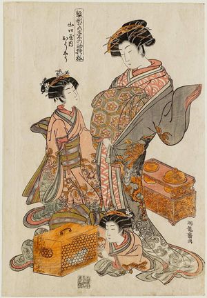 Isoda Koryusai: Ôshû of the Yamaguchiya, from the series Models for Fashion: New Year Designs as Fresh as Young Leaves (Hinagata wakana no hatsu moyô) - Museum of Fine Arts