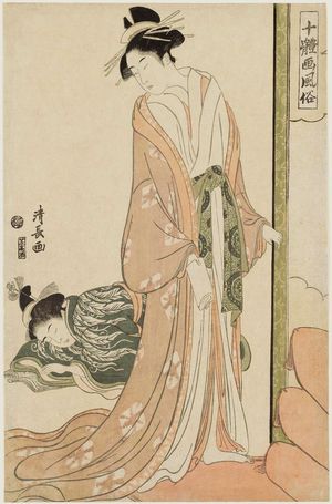 Torii Kiyonaga: Courtesan Going to Bed, from the series Ten Types of Beauties in Pictures (Jittai e-fûzoku) - Museum of Fine Arts