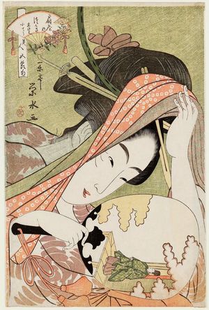 一楽亭栄水: Tsukasa of the Ôgiya, kamuro Akeba and Kochô, from the series Beauties for the Five Festivals (Bijin gosekku) - ボストン美術館