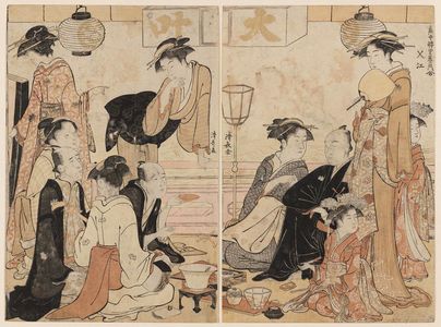 鳥居清長: Nakasu (Sakô), from the series Contest of Contemporary Beauties of the Pleasure Quarters (Tôsei yûri bijin awase) - ボストン美術館