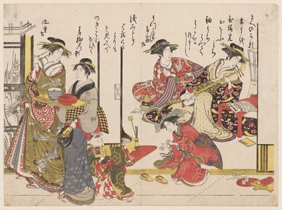 Estampe japonaise "From the album: Yoshiwara keisei shin-bijin awase jihitsu kagami" par Kitao Masanobu (Santô Kyôden)