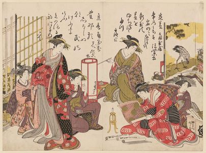 Kitao Masanobu: From the album: Yoshiwara keisei shin-bijin awase jihitsu kagami - Museum of Fine Arts