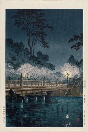 風光礼讃: Benkei Bridge (Benkei-bashi), from the series Views of Tokyo (Tôkyô fûkei) - ボストン美術館