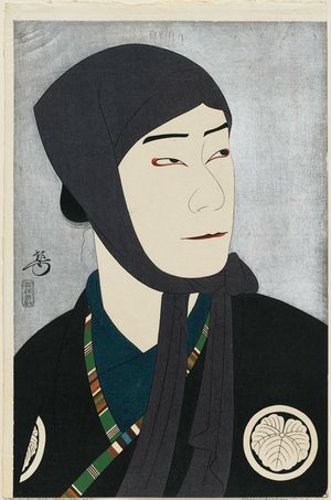 Yoshikawa Kanpo: Actor - Museum of Fine Arts