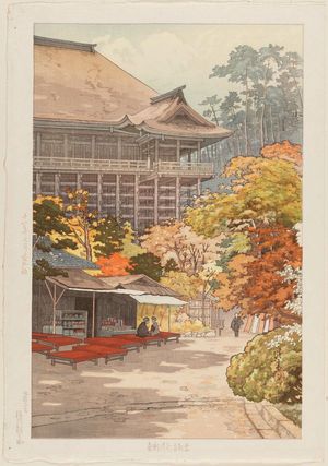 Yokouchi Kiyoharu: Maple Leaves at Kiyomizu Temple in Kyoto (Kyôto Kiyomizu-dera kôyô) - Museum of Fine Arts