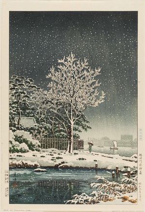 Tsuchiya Koitsu: Suijin no Mori on the Sumida River (Sumidagawa Suijin no mori), from the series Views of Tokyo (Tôkyô fûkei) - Museum of Fine Arts