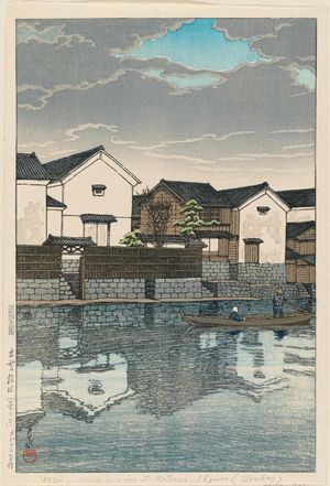川瀬巴水: Cloudy Day at Matsue in Izumo Province (Izumo Matsue [kumoribi]), from the series Souvenirs of Travel III (Tabi miyage dai sanshû) - ボストン美術館