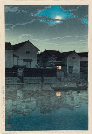 川瀬巴水: Misty Moonlight at Matsue in Izumo Province (Izumo Matsue [oborozuki]), from the series Souvenirs of Travel III (Tabi miyage dai sanshû) - ボストン美術館
