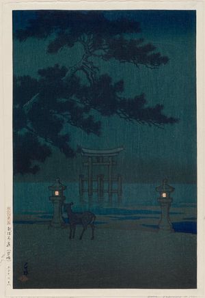 Kawase Hasui: Misty Night at Miyajima (Oboroyo [Miyajima]), from the series Souvenirs of Travel II (Tabi miyage dai nishû) - Museum of Fine Arts