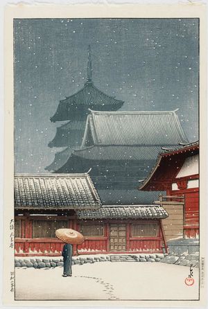 川瀬巴水: Tennô-ji Temple in Osaka (Ôsaka Tennô-ji), from the series Souvenirs of Travel III (Tabi miyage dai sanshû) - ボストン美術館