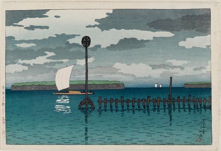 Kawase Hasui: The Bay off Shinagawa (Shinagawa oki), from the series Twelve Scenes of Tokyo (Tôkyô jûnidai) - Museum of Fine Arts