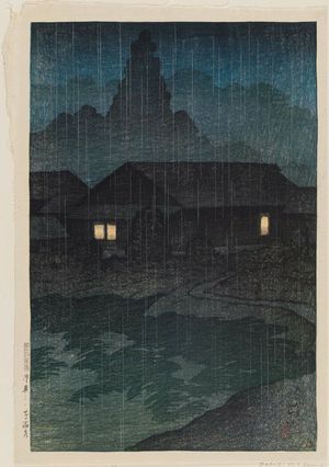 Kawase Hasui: Tsuta Hot Springs, Mutsu Province (Mutsu Tsuta onsen), from the series Souvenirs of Travel I (Tabi miyage dai isshû) - Museum of Fine Arts