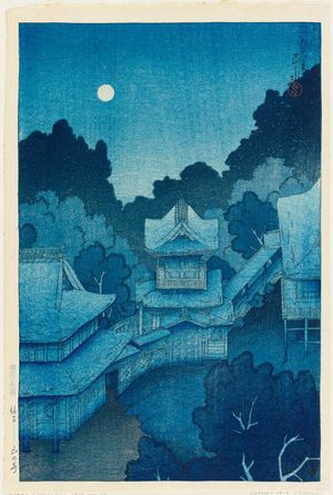 川瀬巴水: Mountain Temple at Sendai (Sendai yama no tera), from the series Souvenirs of Travel I (Tabi miyage dai isshû) - ボストン美術館