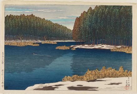 Kawase Hasui: Lingering Snow at Inokashira (Inokashira no zansetsu), from the series Twelve Scenes of Tokyo (Tôkyô jûnidai) - Museum of Fine Arts