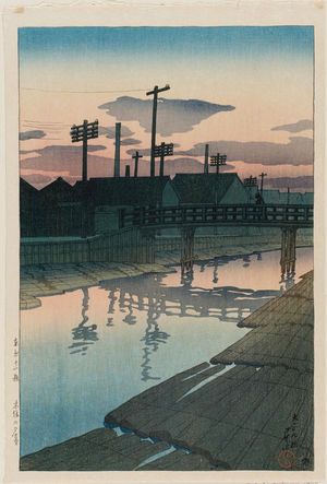 川瀬巴水: Evening at the Lumber Yards of Kiba (Kiba no yûgure), from the series Twelve Scenes of Tokyo (Tôkyô jûnidai) - ボストン美術館