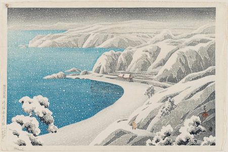 Kawase Hasui: Nishimikawazaka on Sado Island (Sado Nishimikawazaka), from the series Souvenirs of Travel II (Tabi miyage dai nishû) - Museum of Fine Arts