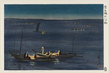 Tosa Hironobu: Fishing in Hamana Lake (Hamana ko kaizu tsuri) - ボストン美術館