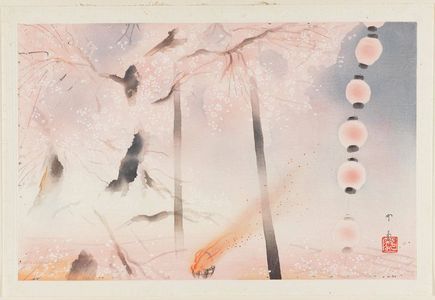 Dômoto Insho: Cherry Blossoms at Night in Maruyama Park, from the album Eight Views of Kyoto (Kyôto hakkei) - Museum of Fine Arts