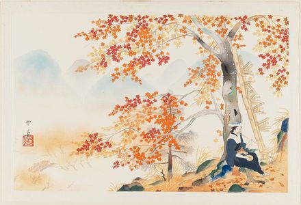 Dômoto Insho: Autumn Maple Leaves at Takao, from the album Eight Views of Kyoto (Kyôto hakkei) - ボストン美術館