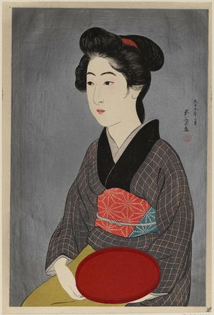 橋口五葉: Waitress with a Red Tray (Portrait of Onao, a Maid at the Matsuyoshi Inn, Kyoto) - ボストン美術館