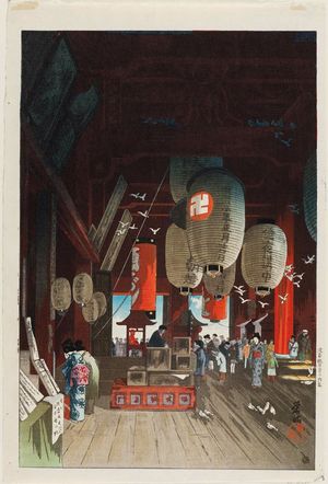 Narazaki Eisho: Interior of the Kannon Temple at Asakusa (Asakusa Kannon-dô no naidô) - Museum of Fine Arts