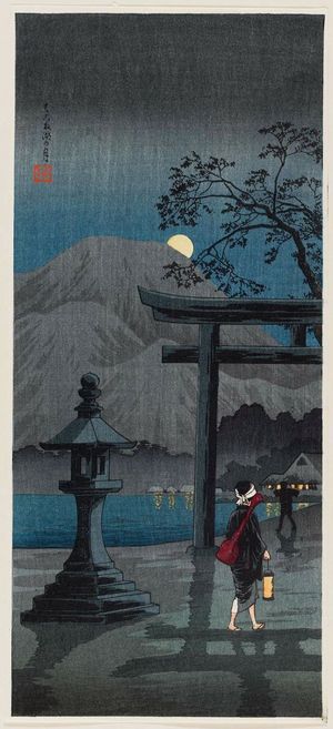 Takahashi Hiroaki: Moon at Hakone Lake (Hakone ko no tsuki) - Museum of Fine Arts