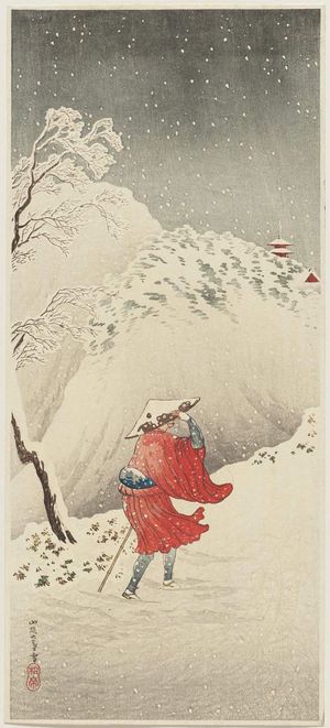 Takahashi Hiroaki: Twilight Snow on the Muntain Road (Yamaji no bosetsu) - Museum of Fine Arts