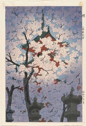 笠松紫浪: Cherry Blossoms at the Tôshôgû Shrine in Ueno (Sakura, Ueno Tôshôgû) - ボストン美術館