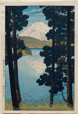 Kasamatsu Shiro: Mount Fuji from Lake Ashinoko at Hakone (Hakone Ashinoko no Fuji) - Museum of Fine Arts