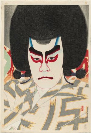 Natori Shunsen: Actor Ichikawa Sadanji as Narukami - Museum of Fine Arts