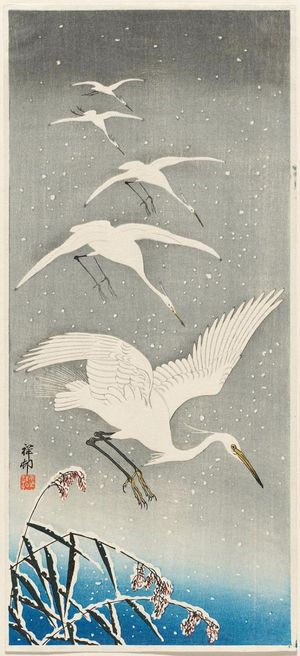 小原古邨: Five Egrets Descending in Snow - ボストン美術館