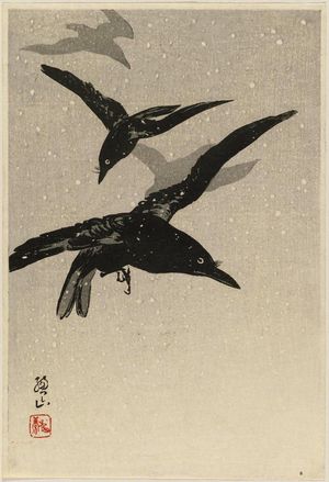 Maki Sozan: Four crows flying in a snowstorm - ボストン美術館
