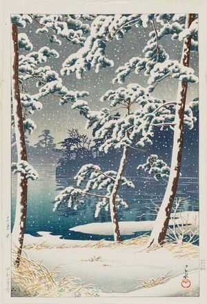 Kawase Hasui: Senzoku Pond (Senzoku-ike), from the series Twenty Views of Tokyo (Tôkyô nijûkei) - Museum of Fine Arts