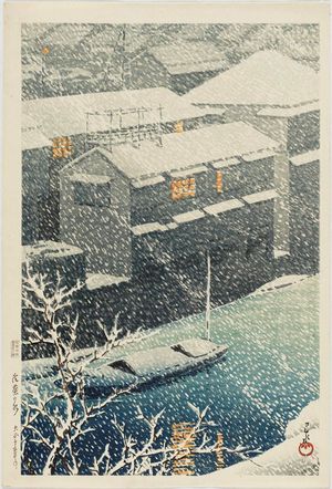 川瀬巴水: Ochanomizu, from the series Twenty Views of Tokyo (Tôkyô nijûkei) - ボストン美術館
